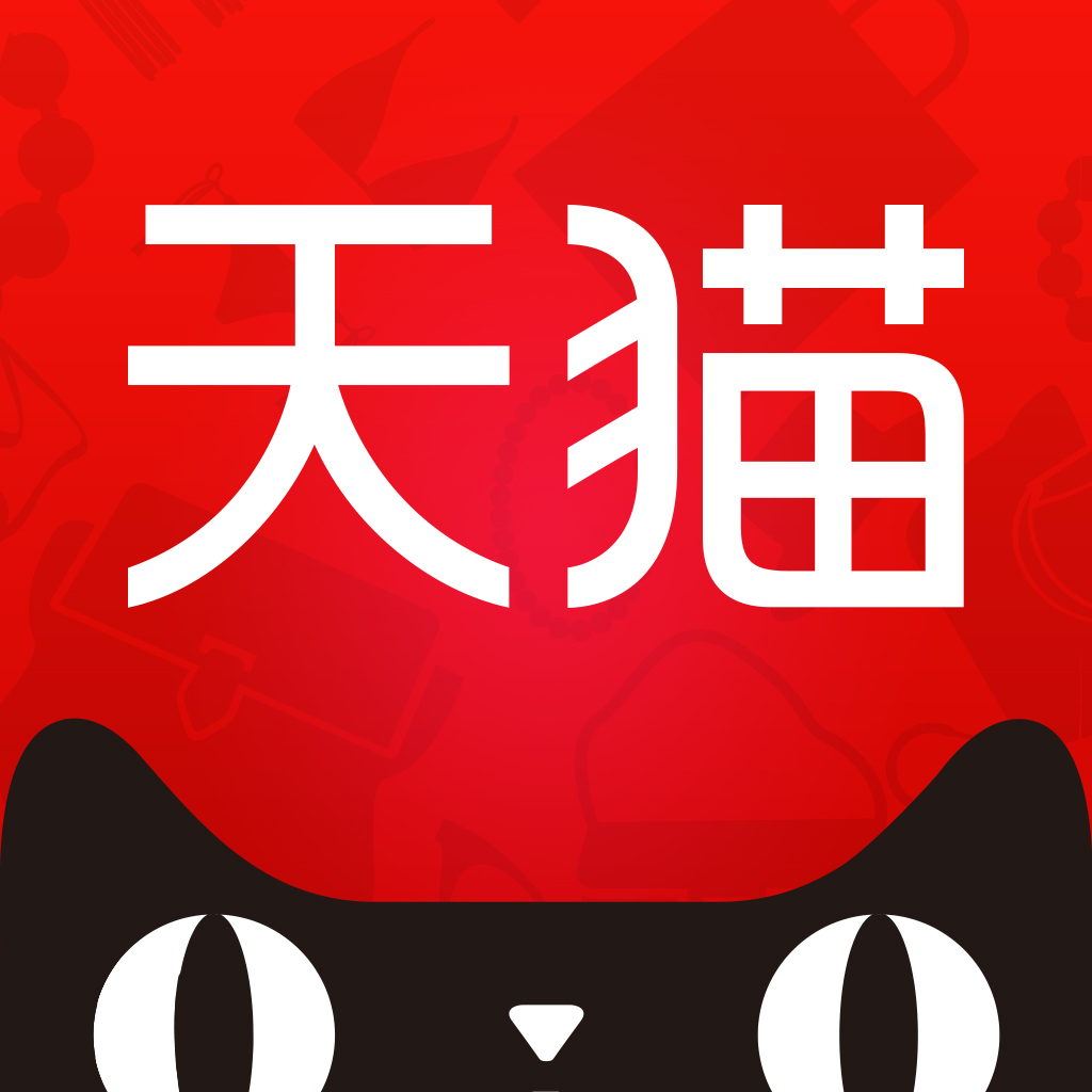 天貓旗艦店